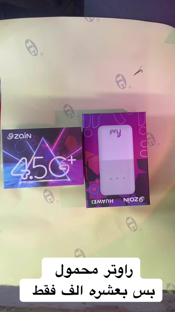العرض الرمضاني الثاني 

راوتر محمول زي فاي 
يدعم تقنيتي الجيل الرابع والجيل الخامس 
ياتي مع شاحن اصلي وبطاريه اصليه 

كل هاي بس بعشره الف فقط
العرض حتى نفاذ الكميه


**إذا كنت صاحب هذا الإعلان وتريد حذفه لأي سبب، رجاءا أرسل رسالة إلى الدعم الفني**