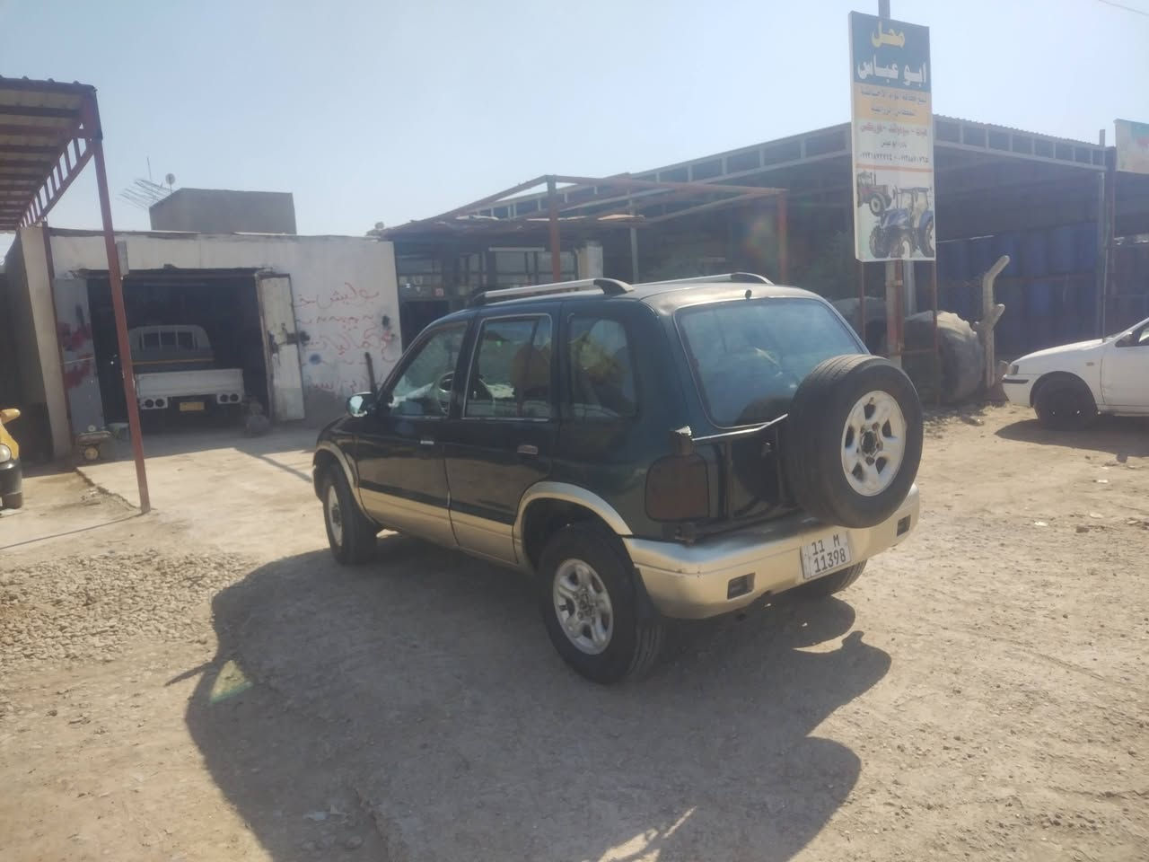 سبورتج موديل ٩٤ سنويه لل٢٧ رقم دولي اصوليه تحويل ثاني يوم
كير محرك ٢٠٠ ونجي ٤ سلندر. مكاني واسط الزبيديه
ب٣٦ ورقه


**إذا كنت صاحب هذا الإعلان وتريد حذفه لأي سبب، رجاءا أرسل رسالة إلى الدعم الفني**