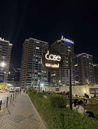 تتوفر شـقه للبيع بمساحه 228م² طابـق مرتفع الشقه اطلاله مطار المثنى زير...