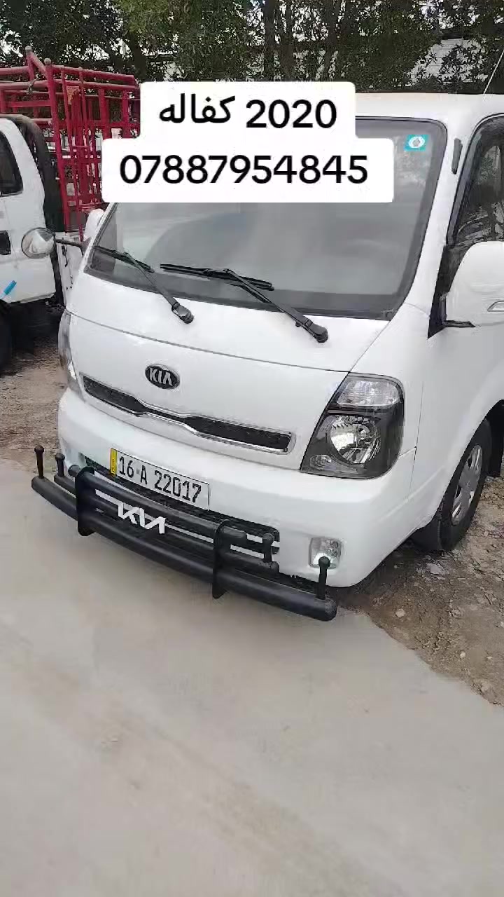 2020 كفاله
ماشيه 160
السعر 125
***********
