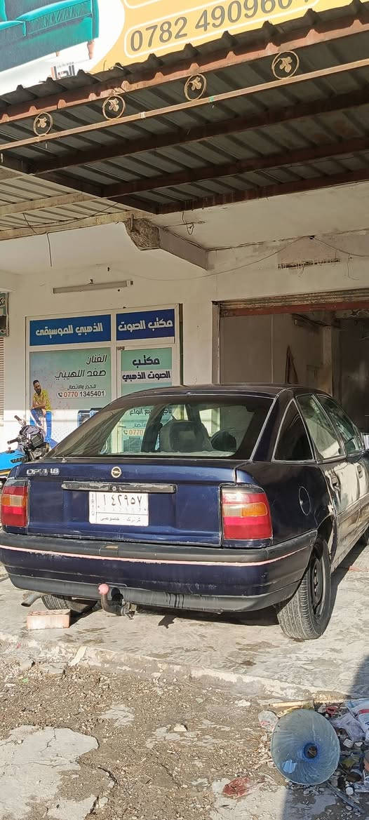 سلام عليكم 
فكتره لبيع 
موديل 91 
سنويه لحد 2027 
محرك 18 سياره بدون ضربه تايرات جديد صدر جديد 
سياره بدون نوقص 
سعرها 33 بيه مجال لطيبين رقم ‏‪***********‬‏
