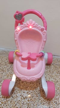 أثاث أطفال • السليمانية