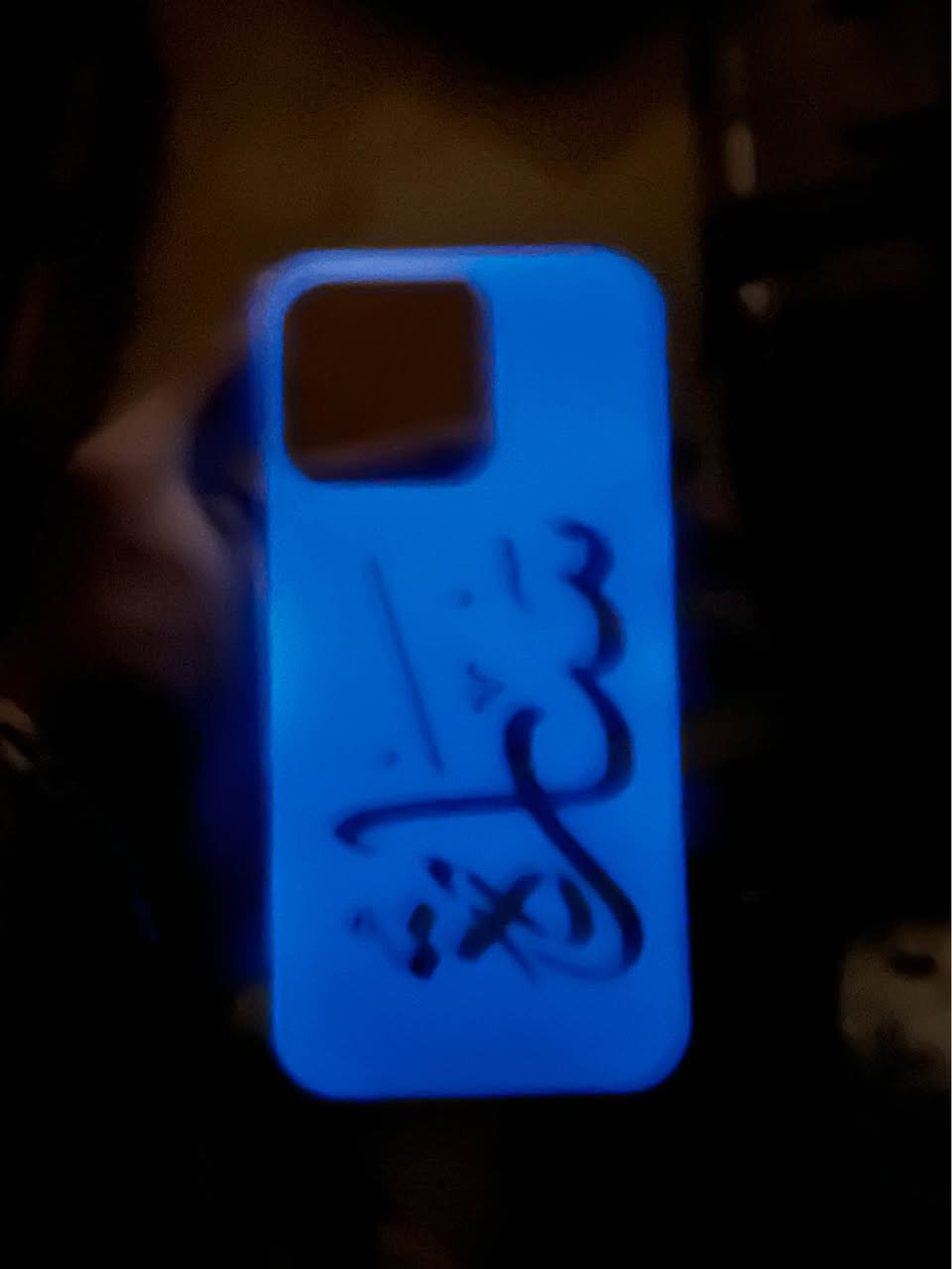 ‎السلام عليكم اخوان كڤرات طباعة حسب الطلب ان جان اسم او لوجو او اي شي ييجي بالك‎ بغداد, العراق


**إذا كنت صاحب هذا الإعلان وتريد حذفه لأي سبب، رجاءا أرسل رسالة إلى الدعم الفني**