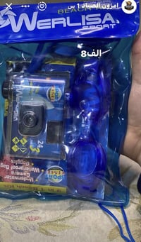 07713144089واتساب