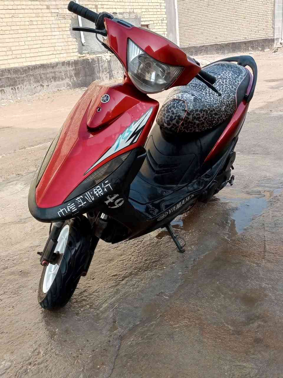 السلام عليكم دراجه ماكس نضيف بوشه 55 شلعه ومعدل
تايرات جدد السعر 550 وبيه مجال قليل موجود خاص 
***********
