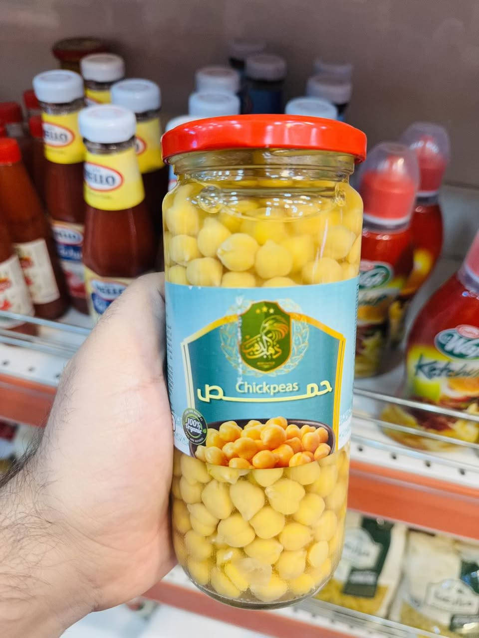 فاصولياء حمص لوبيا مستوي و جاهز ..

اليوسف للتسوق المنزلي ..

التاجيات قرب الجسر الدوار ..


**إذا كنت صاحب هذا الإعلان وتريد حذفه لأي سبب، رجاءا أرسل رسالة إلى الدعم الفني**