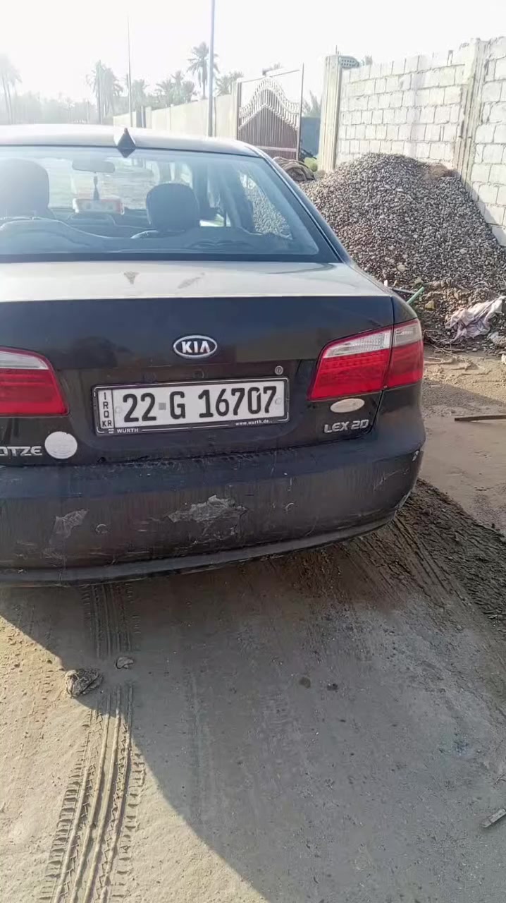 كيا اوبتيما  لوتز2008 مال جناي سنوية 2030 اربيل باسمي تحويل
مباشر 
صبغ جاملغ خلفي فقط نواقص قليلة .
الموقع بابل مركز الحلة ..السعر 90مال بيع ..
للاستفسار *********** ..
