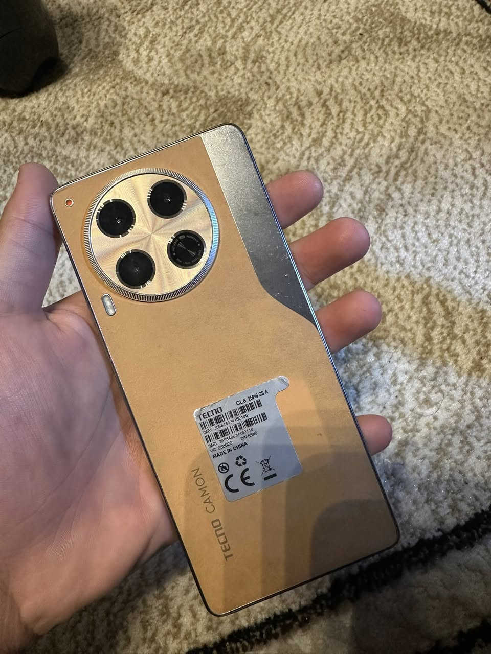 🔴للبيع فقط سعر 160 الف و بي مجال
🔴 Tecno Camon 30  نسخة ظهر الشاموا 

🔴شاشة 6.78 امولد 120هرتز نسبة استحواذ 88.3% دقة خرافية

🔴سماعات ستيريو سبيكر Dolby atmos

🔴بطارية عملاقة 5000 شحن سريع 70واط و شحن عكسي و خاصية تجاوز الشحن 

🔴كامرات ثلاثية دقة 50ميكابكسل دعم ذكاء اصطناعي تصوير خرافي

🔴دبل سيمكارت ويه ميموري

🔴 ذاكرة 256كيكا رام 16كيكا(8+8)

🔴 بصمة اصبع و وجه و نظام اخر تحديث

🔴معالج ميدياتيك G99 Ultimate القوي للالعاب

🔴اخوان الجهاز مكفول من كل عيب مال ايد مو مال سوك نظافة 95% شرط تفحص يالله تاخذ لا مفتوح ولا صيانة و وياه فقط الشاحنة البلادية 

🔴مكاني كركوك


**إذا كنت صاحب هذا الإعلان وتريد حذفه لأي سبب، رجاءا أرسل رسالة إلى الدعم الفني**