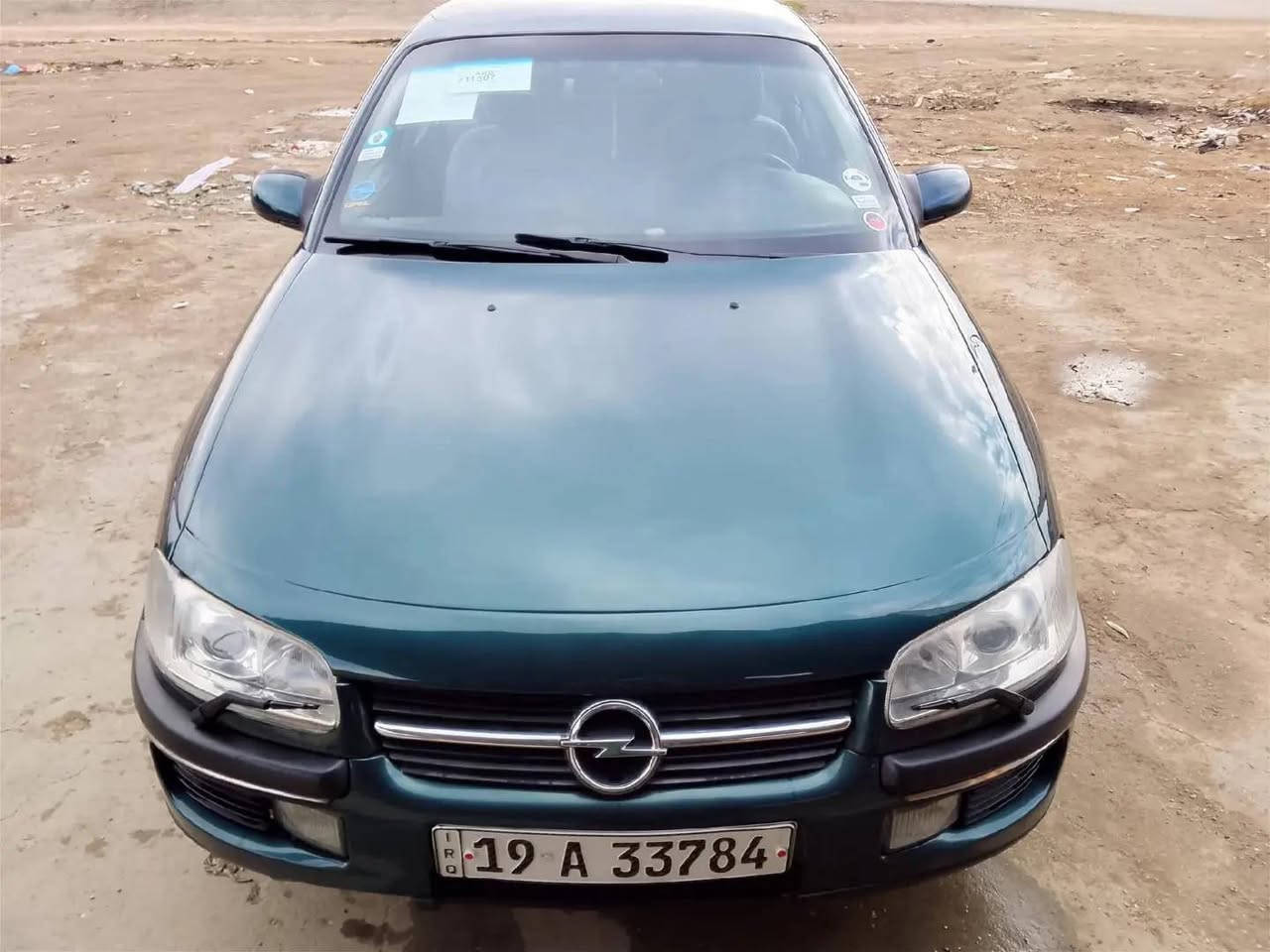 اوبل بزون  1995السعر 55ورقة جاهزه من جميع النواحي تبريد ثلج تخم تاير جديد حداديه جديده مكينه كير بطه ونجي فول الفول  وتحويل ثاني يوم رقم انكليزي
بابل/القاسم للاستفسار الاتصال ***********
***********
