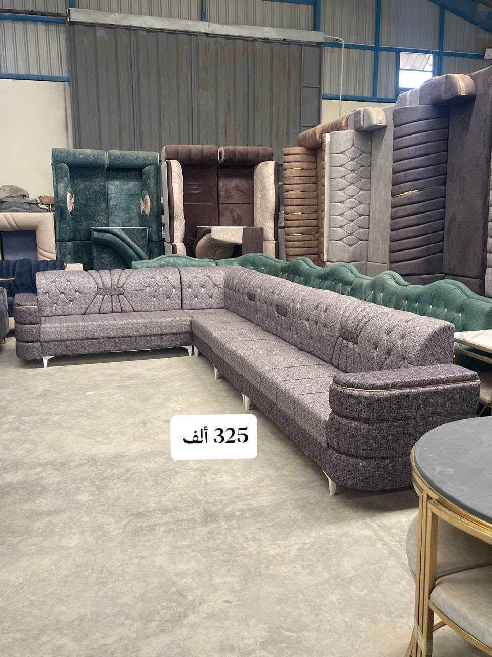 مجمع الشمال للاثاث المنزلي 
يوجد ديوان 10 مقاعد 20 مقعد 30 مقعد 40 مقعد 
سعر ل 10 مقاعد 325 الف فقط بمختلف الالوان الموديلات  عنوان: الصويره شارع العام مقابيل محطة ام وليد 
للاستفسار ***********
