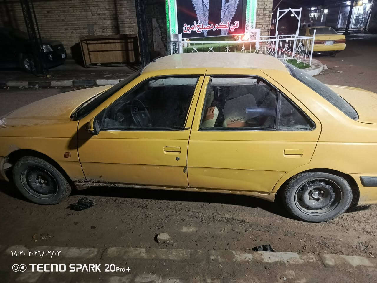 بيجو للبيع موديل 2013مكينه وكير تخوم تايرات جدد صبغ عام سعر 30مابيه مجال ***********
