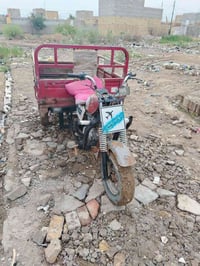 ستوته • موديل ٢٠١٧ • الرفاعي