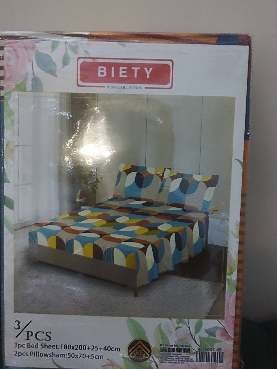 توجد ٤٩ كارتون تصفيه مخزن ***********علما ان الكارتون يحتوي ٢٤ قطعه
