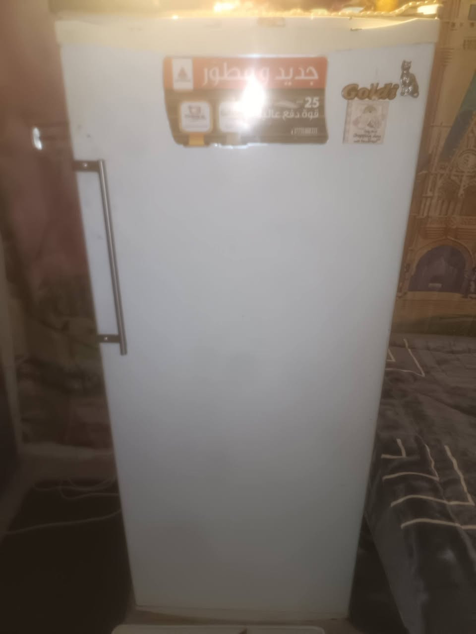 للبيع بغداد الدورة البعيثة اثنينهم 300 سبلت داخلي ابو الخرطوم وثلاجة ...***********....
