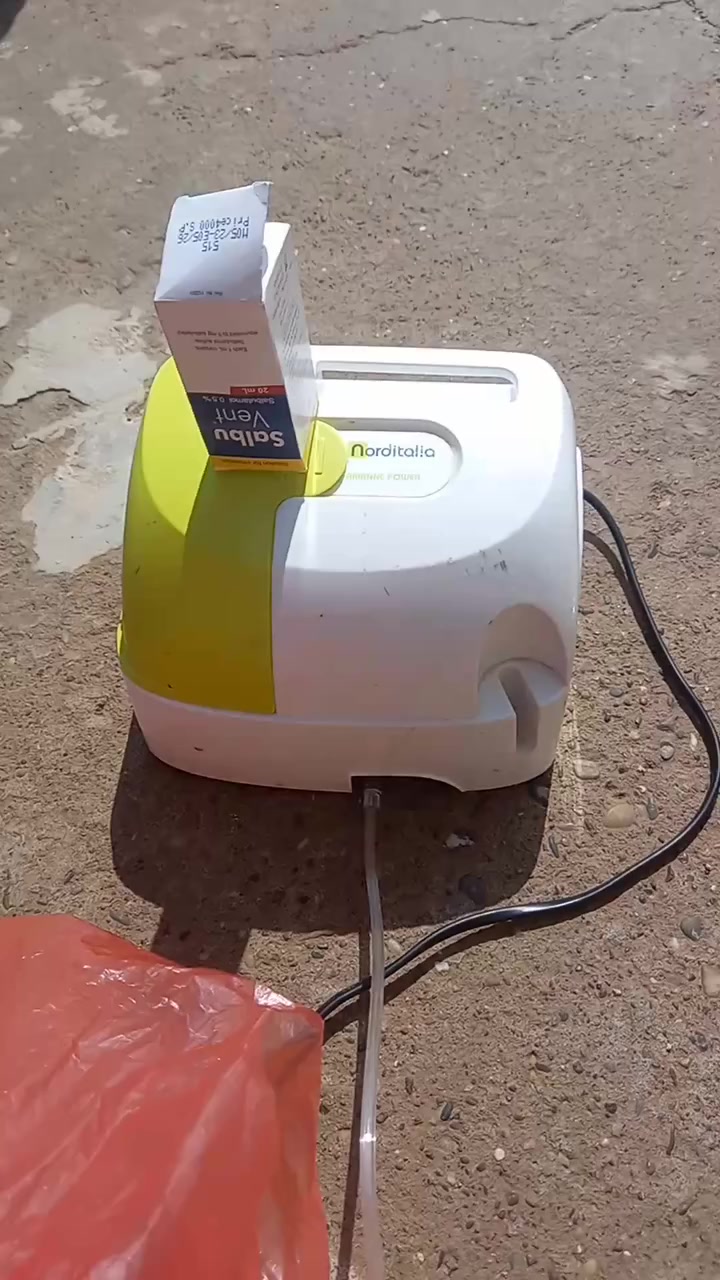 جهاز تبخير للاجر الي يحتاجو وعندو مريض ياخذو من نايف الزاب موجود مع العلاج ومن يخلص يرجعو المكانو والشفاء للجميع أن شاء الله


**إذا كنت صاحب هذا الإعلان وتريد حذفه لأي سبب، رجاءا أرسل رسالة إلى الدعم الفني**