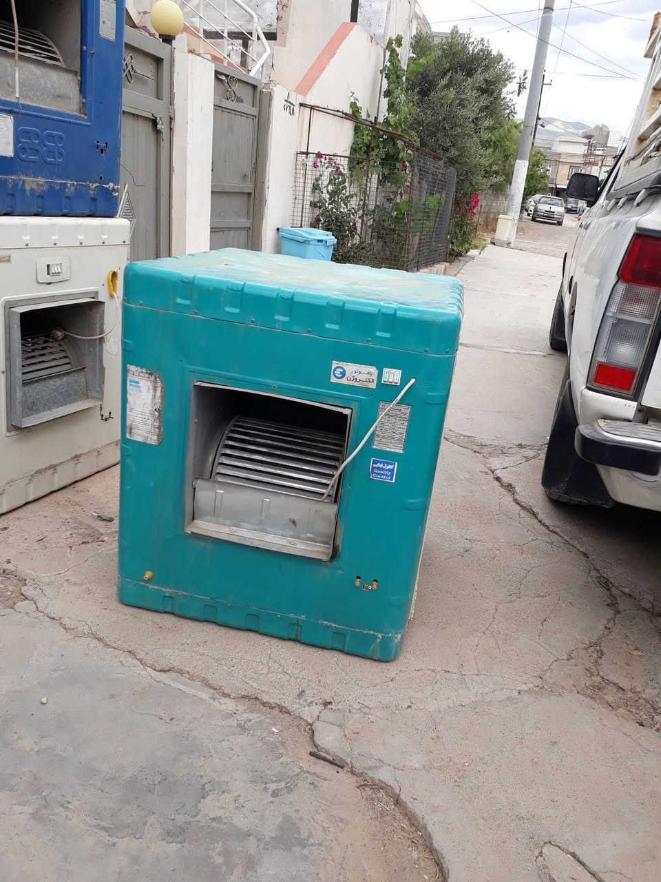 سلام عليكم عندي مبردات جمله ومفرد


**إذا كنت صاحب هذا الإعلان وتريد حذفه لأي سبب، رجاءا أرسل رسالة إلى الدعم الفني**