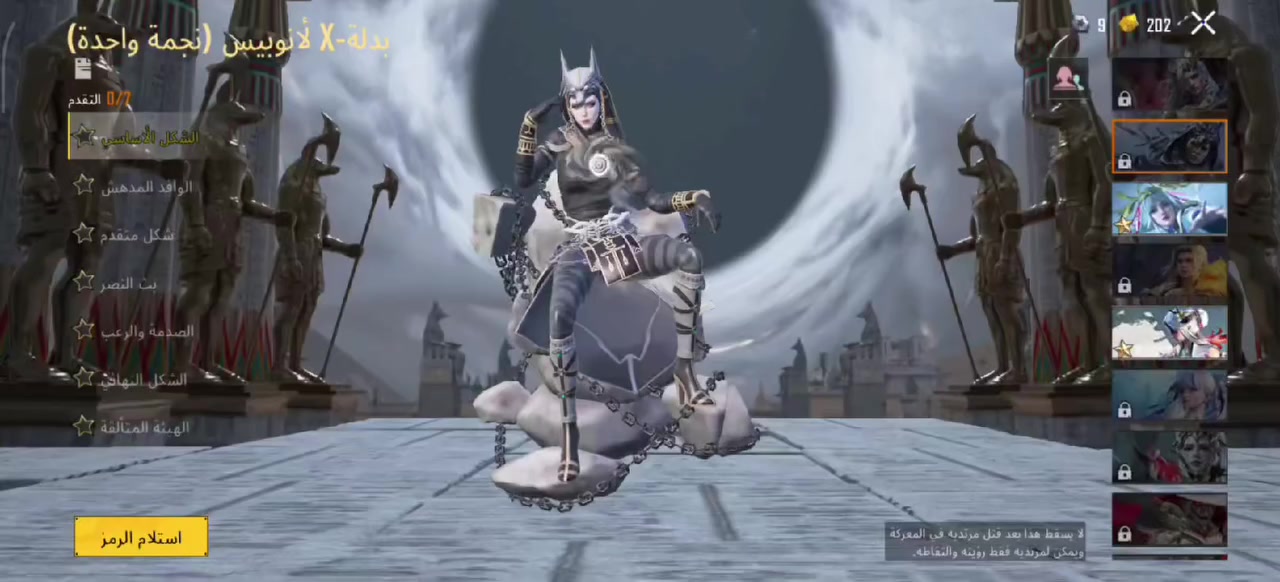 كلشي موضح بالفيديو مكاني الكرمه غير وجه لوجه مابيع متواجد خاص ( مستوى مجموعات راح يدخل 74)


**إذا كنت صاحب هذا الإعلان وتريد حذفه لأي سبب، رجاءا أرسل رسالة إلى الدعم الفني**