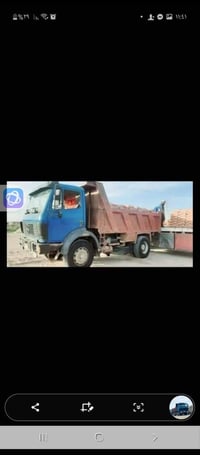 مديل ٧٥ • مكينة ٢٥ • ميسان