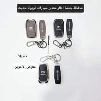 ساحة عدن • كورلا كروس • فروتلاندر
