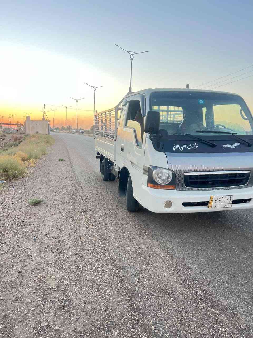 بسم الله.
كيا ام عيون موديل 2000 رقم انبار مشروع وطني سنوية ل28 محرك كير اكسل كفاله شاصي مكفول من الكسر والكص السياره حلوه مال جناي بيها رشات صبغ جماليه فقط بدون ضربه ولا معجون  السعر 67 وبيا مجال للطيبين العنوان الرمادي جزيره الخالديه للتواصل.👇👇
***********
***********
