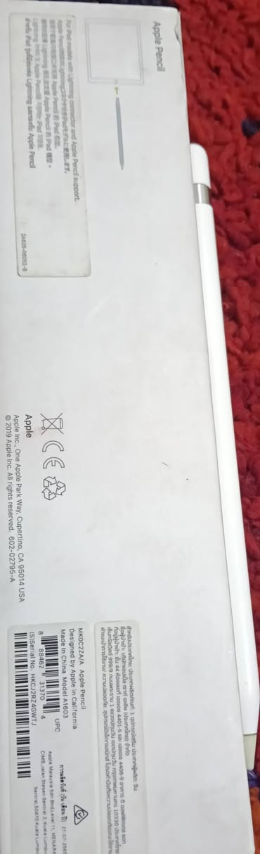 قلم ابل مستخدم للبيع
السعر 90


**إذا كنت صاحب هذا الإعلان وتريد حذفه لأي سبب، رجاءا أرسل رسالة إلى الدعم الفني**