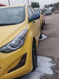 النترا 2016 رقم بغداد ب اسمي للإستفسار 07750315358