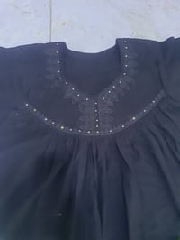 جزء خياطي • تواصل خاص