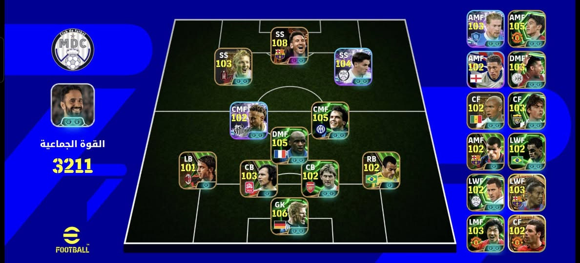 إخوان حساب بيس للبيع مستعجل كدام العين قوي وخوش حساب أدفع سعر بس لا تكسر بي مكاني حي القاهره النهضه


**إذا كنت صاحب هذا الإعلان وتريد حذفه لأي سبب، رجاءا أرسل رسالة إلى الدعم الفني**