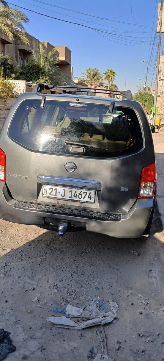 نيسان بافندر موديل 2007 وارد امريكي
تبريد قطعتين 3قطع تبديل بنيد جاملغ وباب سكن
كير ومكينه خير من الله السياره جاهزه من كلشي
وكافله كير محرك حداديه 
مكان السياره بغداد الوزيريه 
رقم السياره سليمانيه باسمي  تحويل مباشر 
السعر ٩٠$ 
هاتف/  ***********
