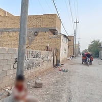 قطعه ارض للبيع موقعها شارع السفينه خلف جامعه الامام الصادق كافه الخدما...