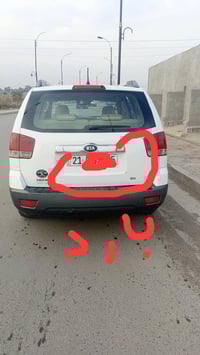 كيا موهافي • ٢٠١٠ • رقم سليمانية