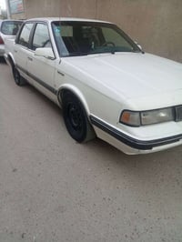 اولدز ١٩٩٠ • كهرباء شغاله • رقم بغداد