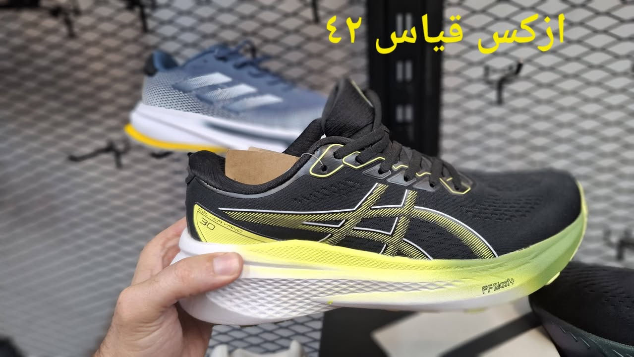 اهلا وسهلا بكل المتابعين 
قطع جديدة ماملبوسة 
احذية  طبية رياضية وانيقة  وخفيفة  وجديدة 👟👟👟 كوالتي عالي 
للتواصل معنا اخذ صورة للقطعة والعنوان عبرة الواتساب ***********  او *********** على الصفحة يوجد توصيل إلى جميع المحافظات 🚛🚛🚛🚛🚛
والسعر على الخاص
  نظافة  القطع مئة بالمئة
