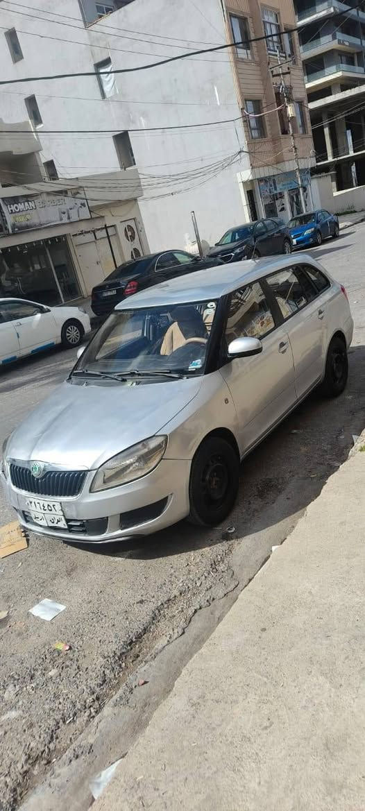 فابيا 2013 
مكينة 16
شاصي طويل
قطعتين صبخ
تحويل و غرامات بشرط
سعر 70 ومجال سيارة بدهوك
رقم موبايل *********** دهوك, العراق
