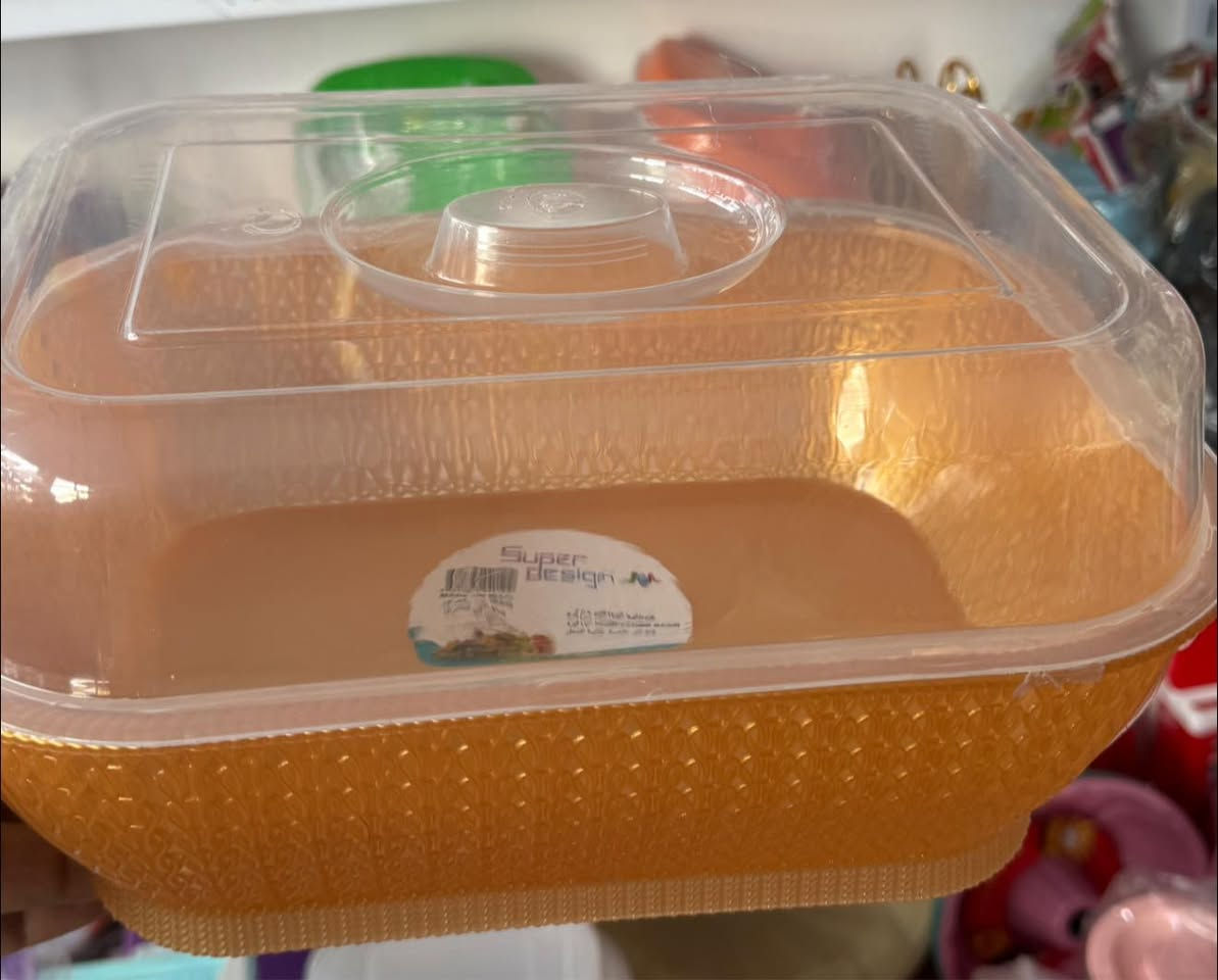 زبائننا الكرام بضاعة اليوم
بعقوبة -باب الدرب - شارع جامع لا اله الا الله مقابل متوسطة الشهيد لطيف للبنين 

الاسعار تحت الصور


**إذا كنت صاحب هذا الإعلان وتريد حذفه لأي سبب، رجاءا أرسل رسالة إلى الدعم الفني**