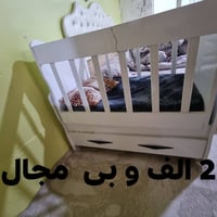 أثاث أطفال • ما بيه عيب • للبيع