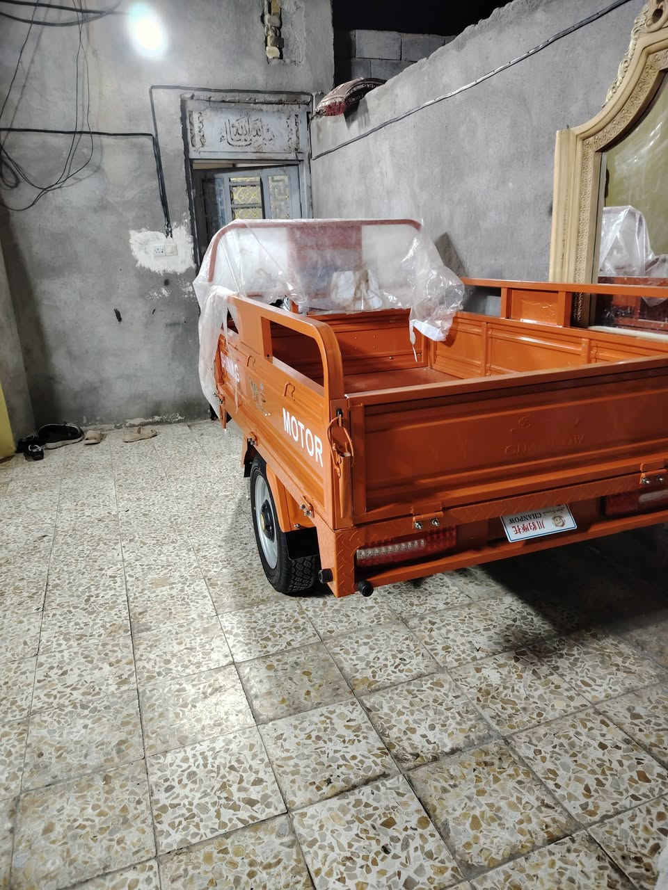 سلام عليكم ستوته للبيع كفاله عامه موديل ٢٣
2026
***********
