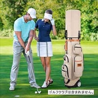 وبركاته هاي الجنطه وهاي اليده مال كولف و البصاط الخضر البيع وهاذا رقمي...