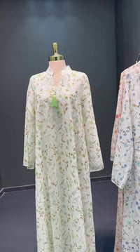 دراعه كويتي • قماش بارد • نزاكه