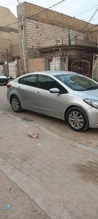 ٢٠١٤ • رقم كربلاء • تحويل مباشر