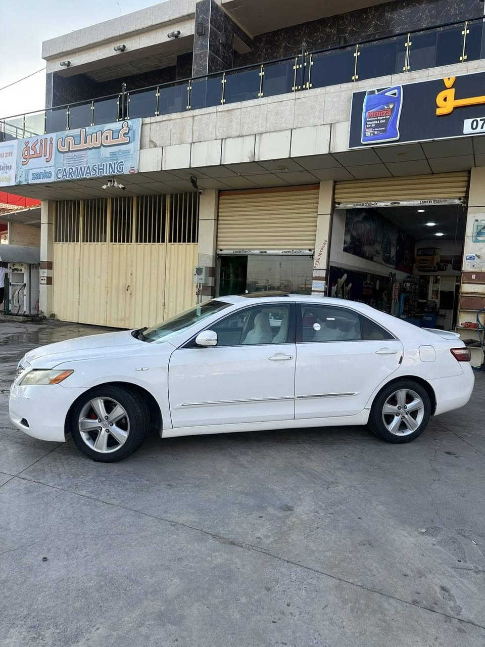 کامری 2008 GLX سەڵتەنە فول فول مواسەفات ، بێ بۆ یاخ بێ دەعم ، سڵایت ، پەردەیە ، پێنج ویلکەپ ، تەبرید مەرکەزی ، ئاوێنە ئیشارەت ، تەحدید سورعە ، گێرو مەکینە بەشەرتە 202 هەزار حەقیقی ڕۆییوە سەنەوی تا 2028 نوێیە تەحویل و غەڕامە بەشەرت سحری 115 گەڵا و مەعمەلەیەکی برایانە ماڵی خۆمانە و 3 ساڵە لامانە

*********** كويسينجاك, أربيل
