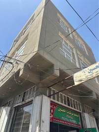 بناية تجارية للبيع  ثاني بناية عن شارع المصورين المساحة //30 م ركن تتك...
