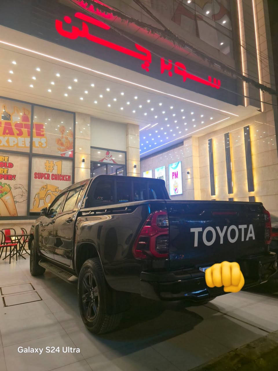 2023 كير اوتو ماتيك
رقم اربيل باسمي 
ماشيه ٥٣ كم تبريد تدفئه كشنات الامامي 
***********
