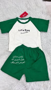 ملابس أطفال • بات بات • سنتين وما فوق