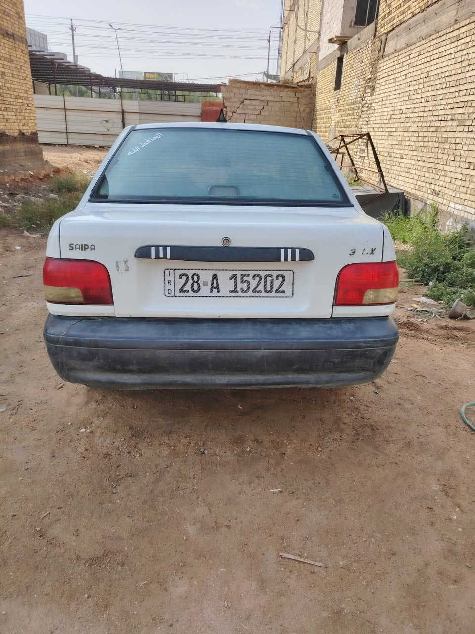 سلام عليكم سايبا البيع موديل ١٢ بسمي سنوية 29 مكاني نجف كوفه عباسية قرب عمارة ابو حامد الشافعي السعر ٣٦ وبيها مجال ***********
