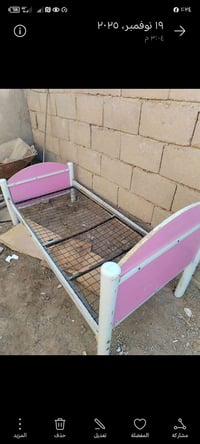 قفل • محطة دبيس الظوالم