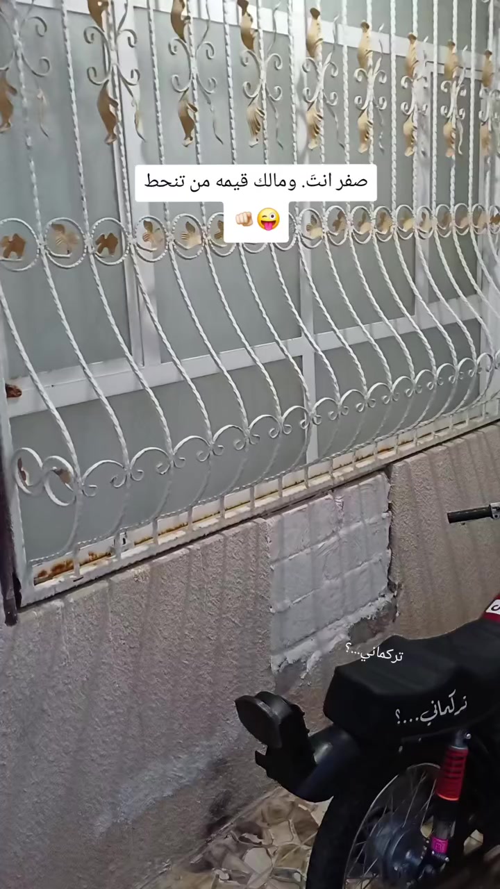 السلام عليكم 💓
دراجه نامه امتياز موديل 2026 دراجه ما مفتوحه وبيها شلعه ومعدل وفصله خير من. الله دراجه رايدها ب 650وبيها مجال مكاني ديالى بعقوبه او مراوس بحربيه معدله 😅😉


**إذا كنت صاحب هذا الإعلان وتريد حذفه لأي سبب، رجاءا أرسل رسالة إلى الدعم الفني**