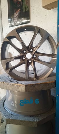 حاوية