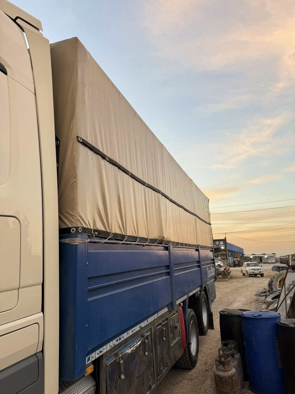 بدي البيع ***********
