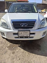 تيكو • ٢٠١٢ • مكفولة